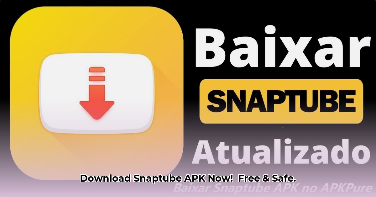 snaptube-apk-free-download-apkpure